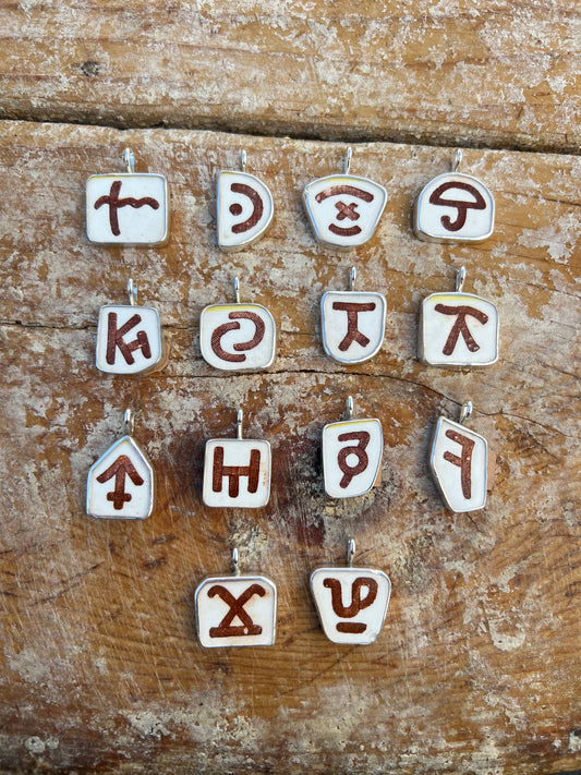 Brand pendants